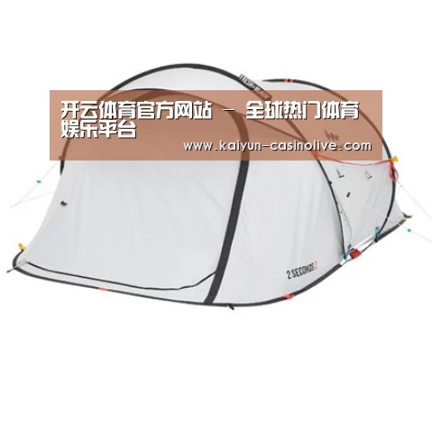 产品中心标题一