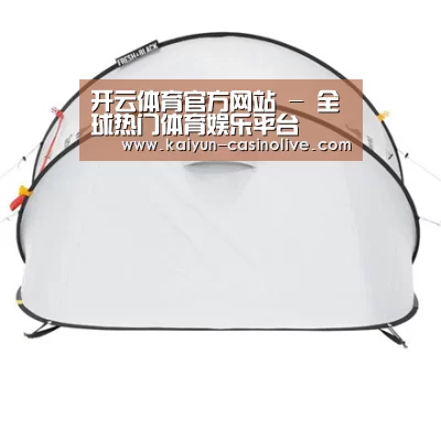 产品中心标题一