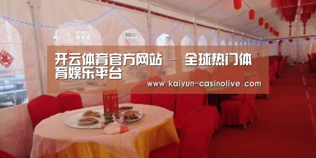 案例标题二(图1)