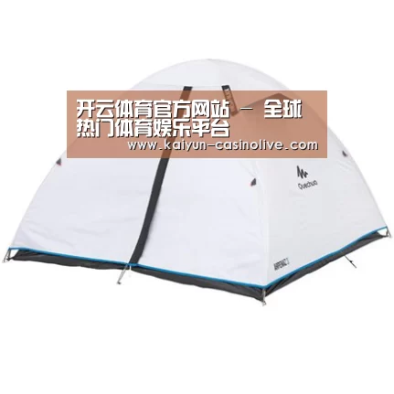 产品中心标题三