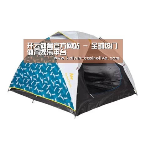 产品中心标题三