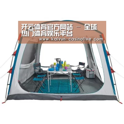 产品中心标题五