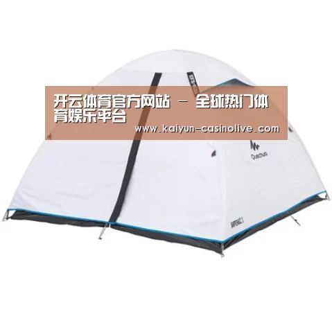 产品中心标题五