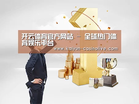 荣誉资质标题一(图1)