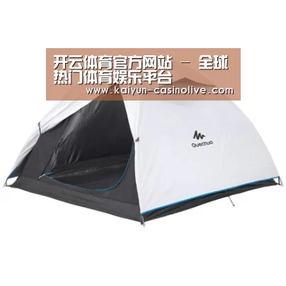 产品中心标题八